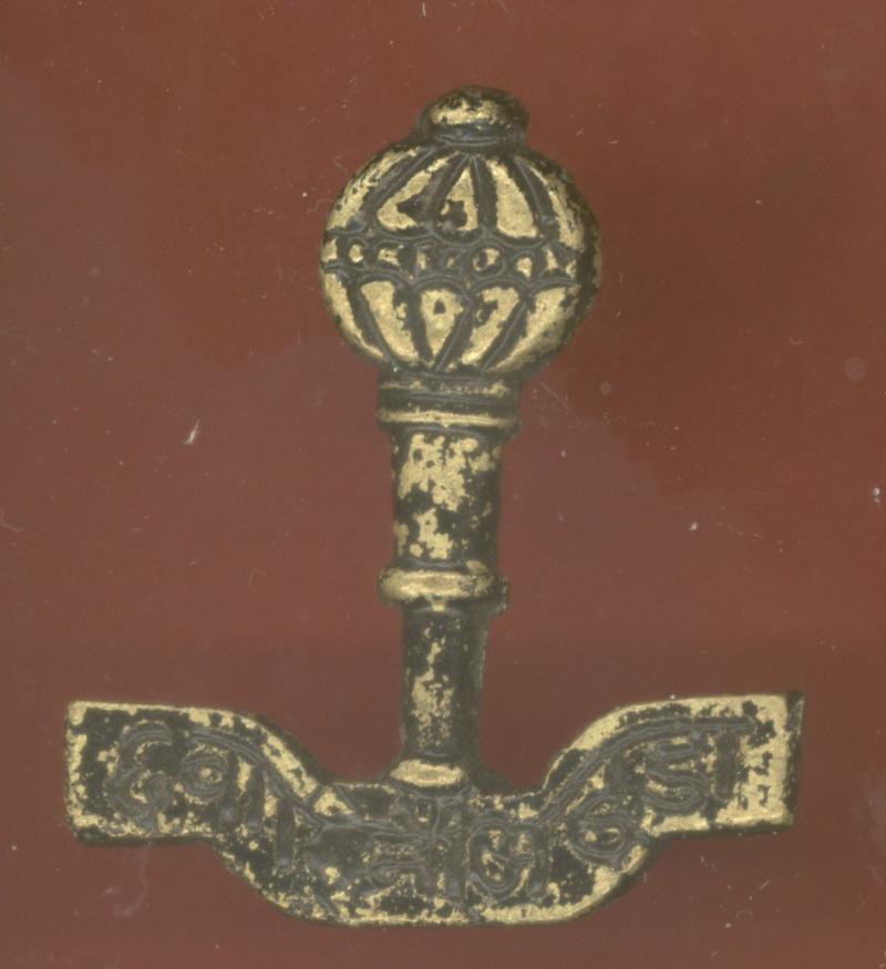 Indian Army Unknown Gurkha head-dress badge