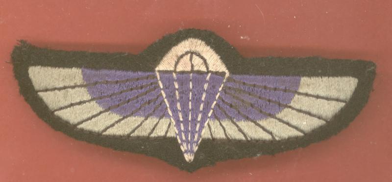 S.A.S. Special Air Service Malaya Jump Wings