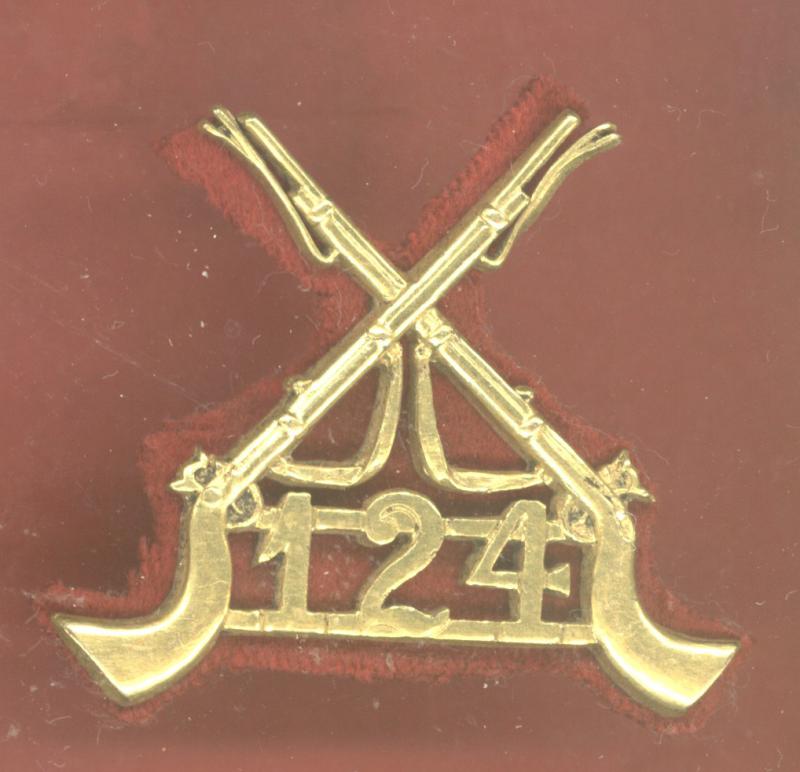 Indian Army. 124th Duchess of Connaught's Own Baluchistan Infantry Officer's cap badge