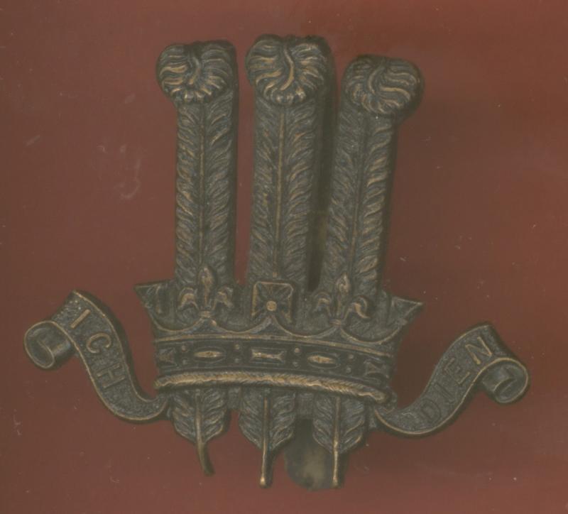 2nd King Edward VII's Own Gurkha Rifles head-dress badge