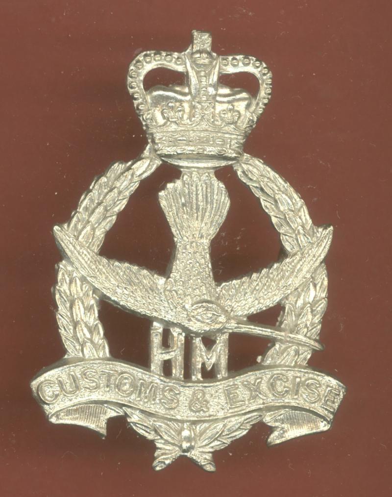 Trinidad & Tobago H.M. Customs & Excise cap badge