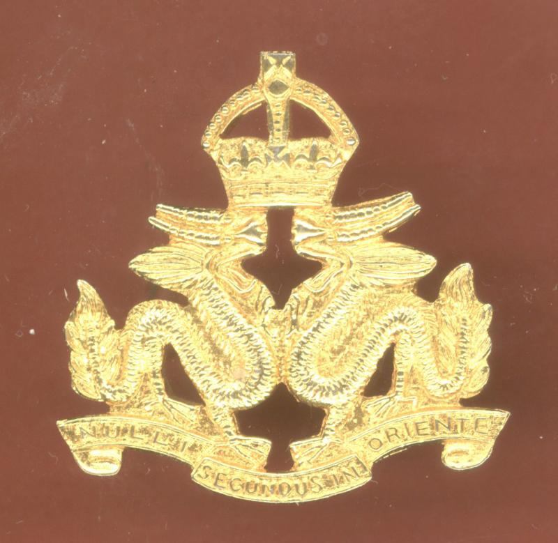 Hong Kong Regiment Officer's beret badge