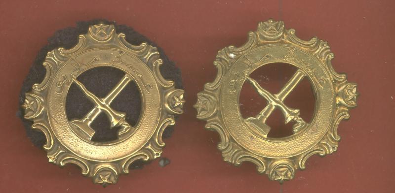 Malayian Malay Regiment collar badges