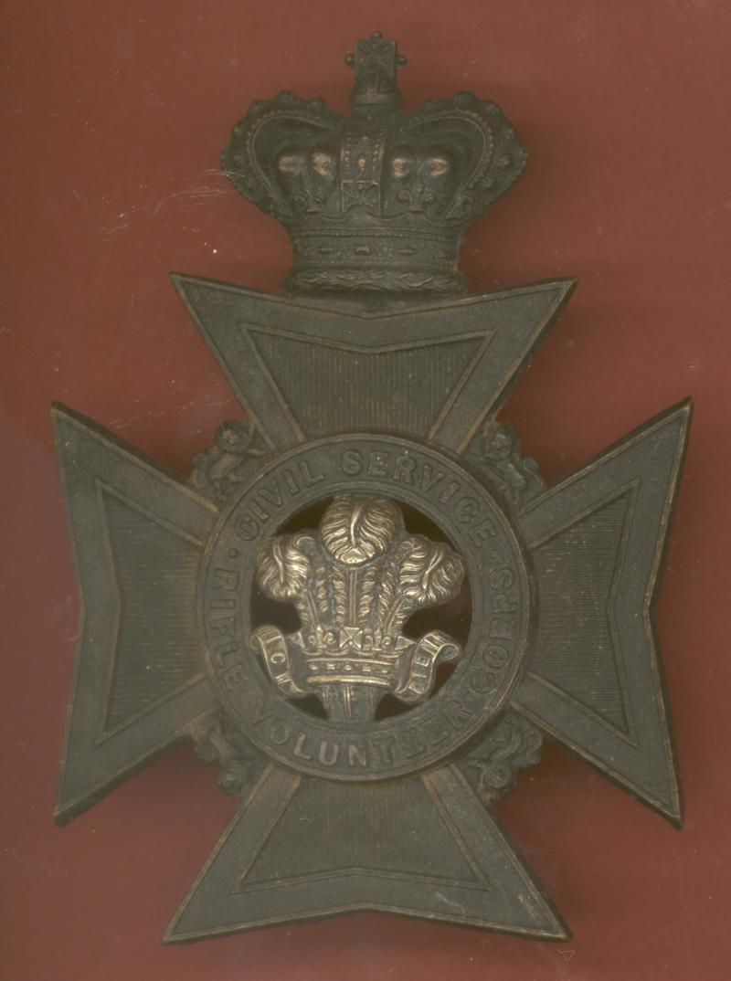 Civil Service Rifle Volunteer Corps Victorian helmet plate