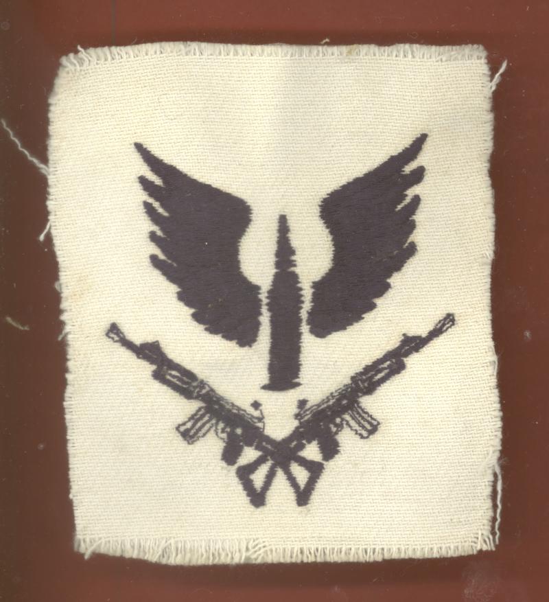 Trinidad & Tobago Special Forces cloth formation patch