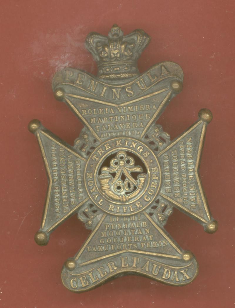 60th of Foot Kings Royal Rifle Corps Victorian glengarry badge