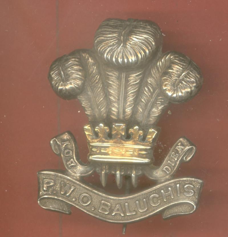 Indian Army. 130th PWO Baluchis Officer's pagri badge