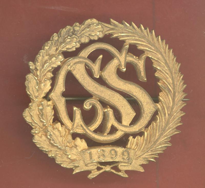 Sudan Civil Service Officer's helmet badge