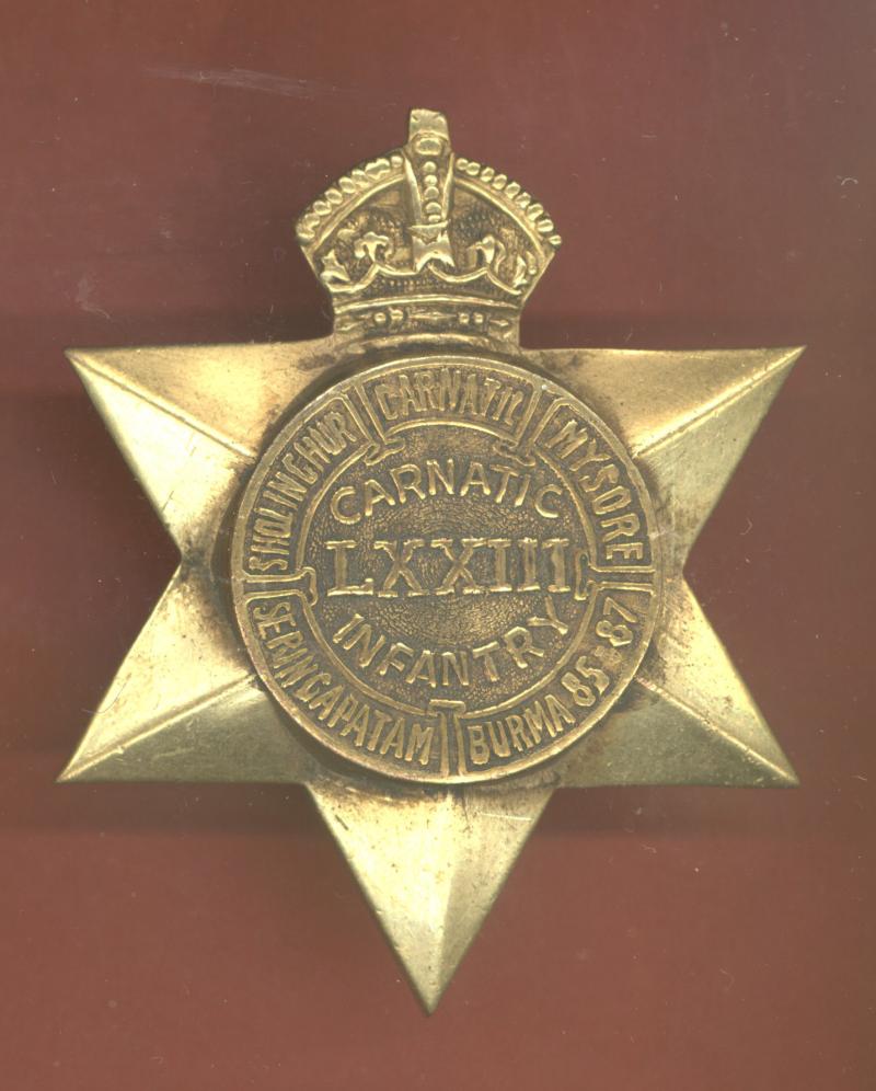 Indian Army 73rd Carnatic Infantry WW1 Officers helmet badge