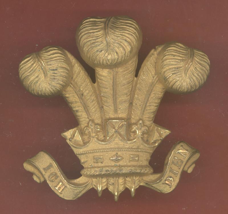 Imperial Yeomanry ? Officer's slouch hat badge