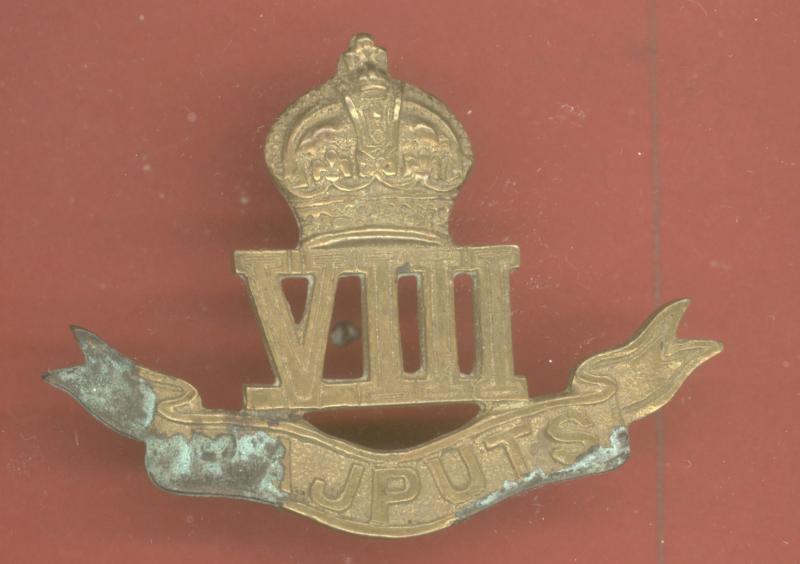 Indian Army 8th Rajput Regiment WW1 head-dress badge