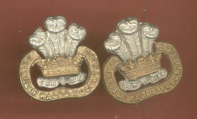 South Lancashire Regt Prince of Wales Volunteers Victorian OR's  collar badges