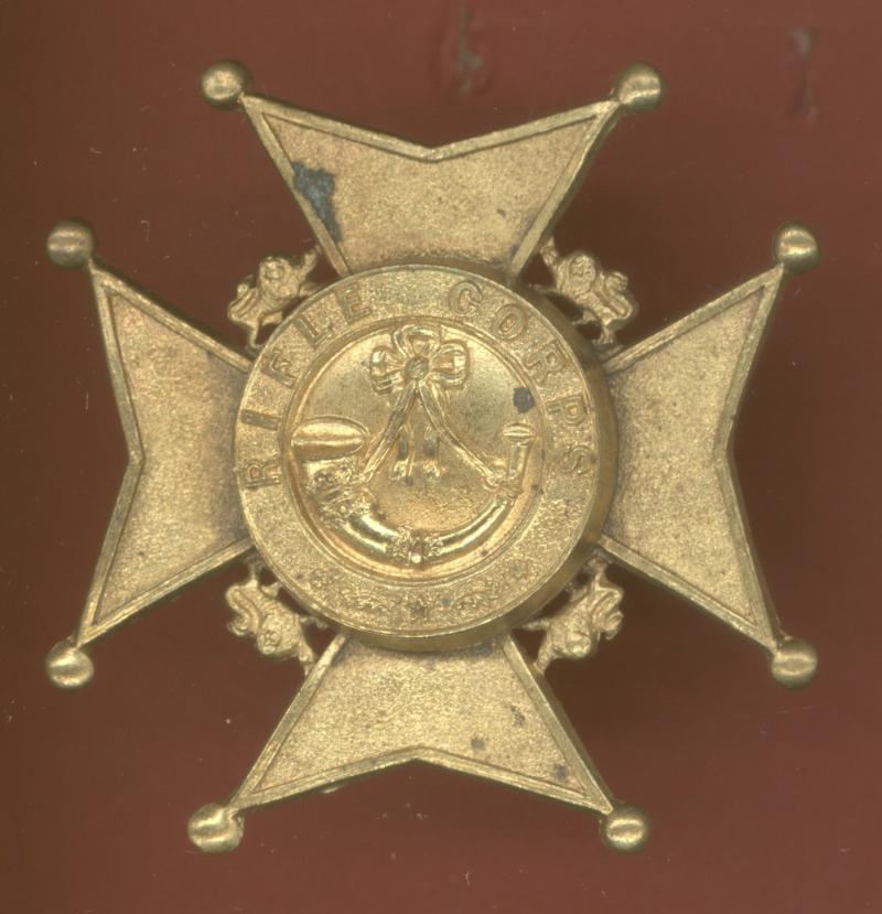 Victorian Volunteer Rifle Corps pouch belt plate