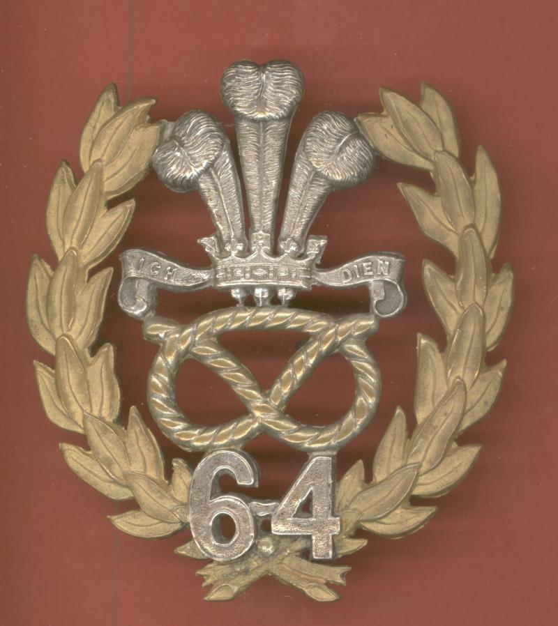 64th Staffordshire Regiment of Foot Victorian  Band Officers Badge