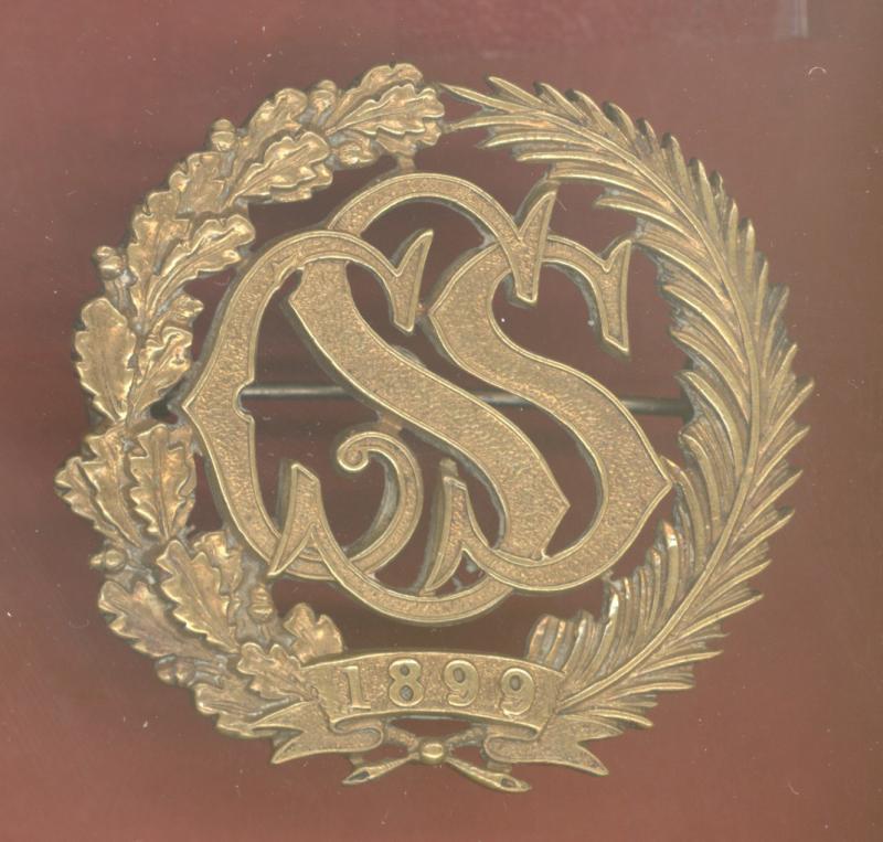British Colonial Sudan Civil Service Pagri Badge.