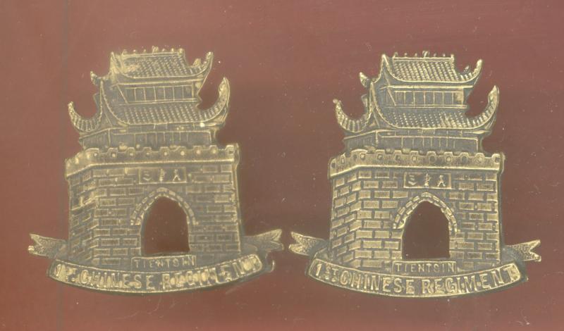 British Colonial 1st Chinese Regiment Victorian collar badges