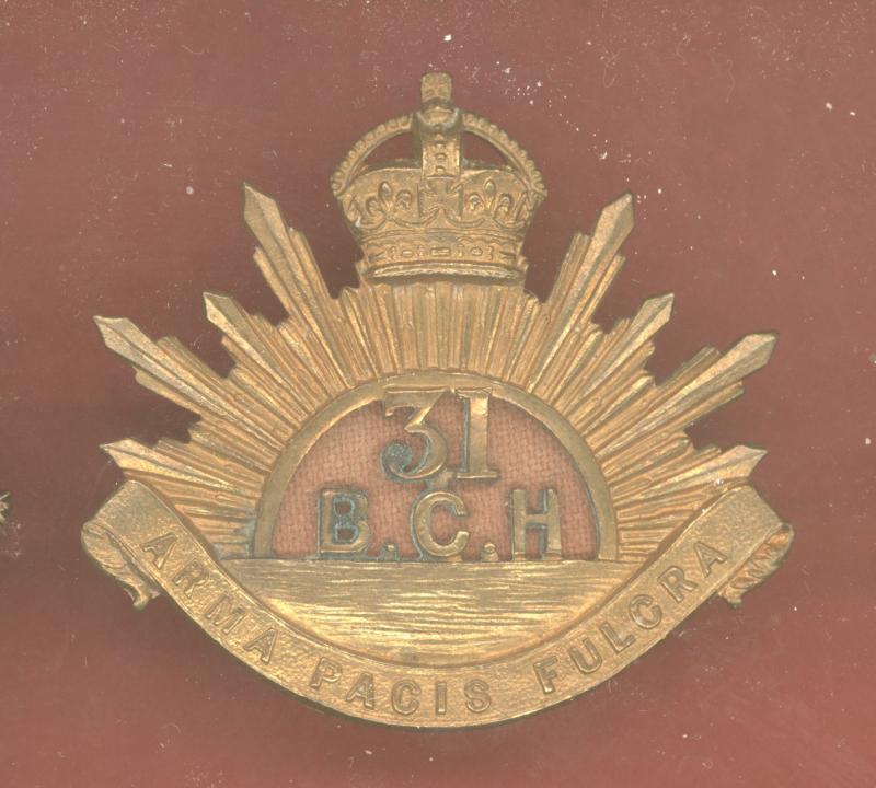 Canadian Militia 31st British Columbia Horse Cap Badge