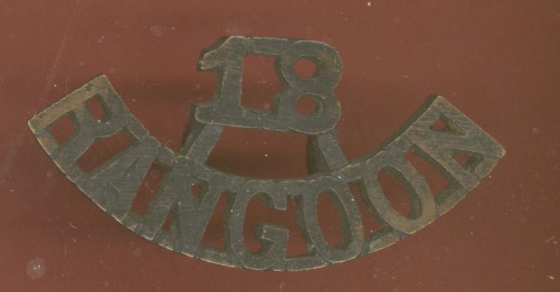Indian Army 18 / RANGOON shoulder title
