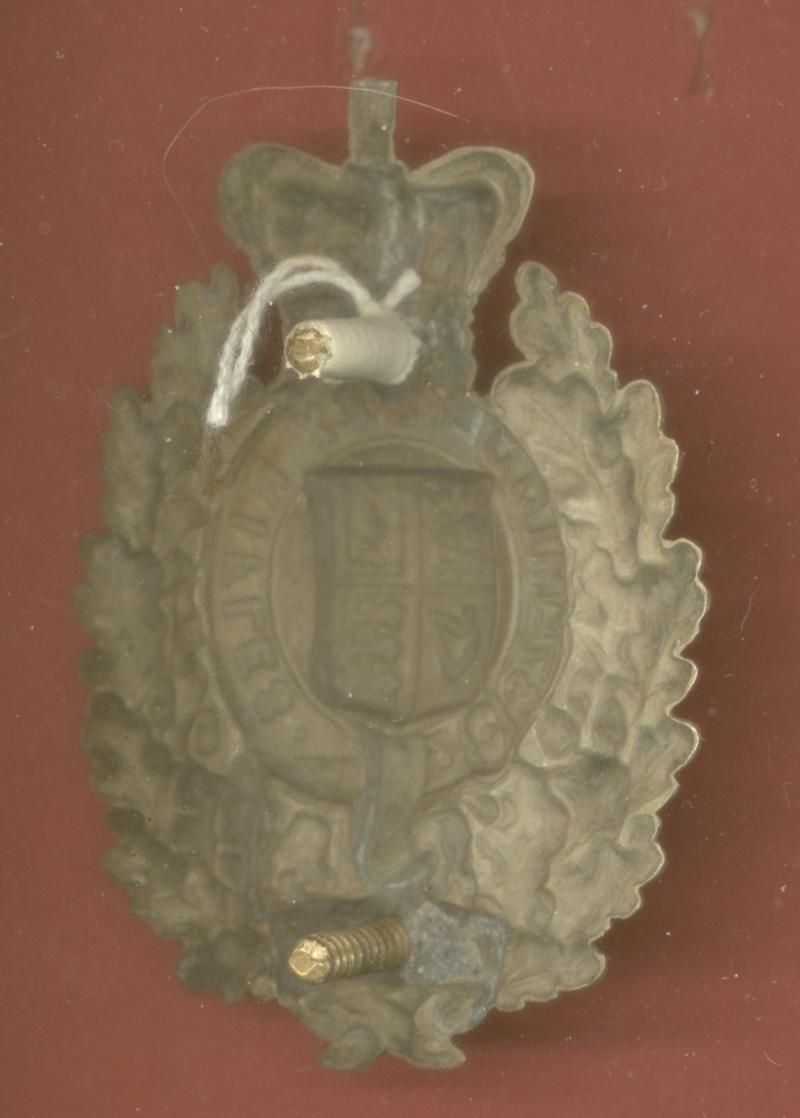 37th Middlesex (St. Giles & St. George's Bloomsbury) Rifle Volunteers Victorian pouch belt plate