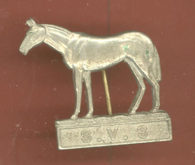 Sudan Veterinary Service pagri badge