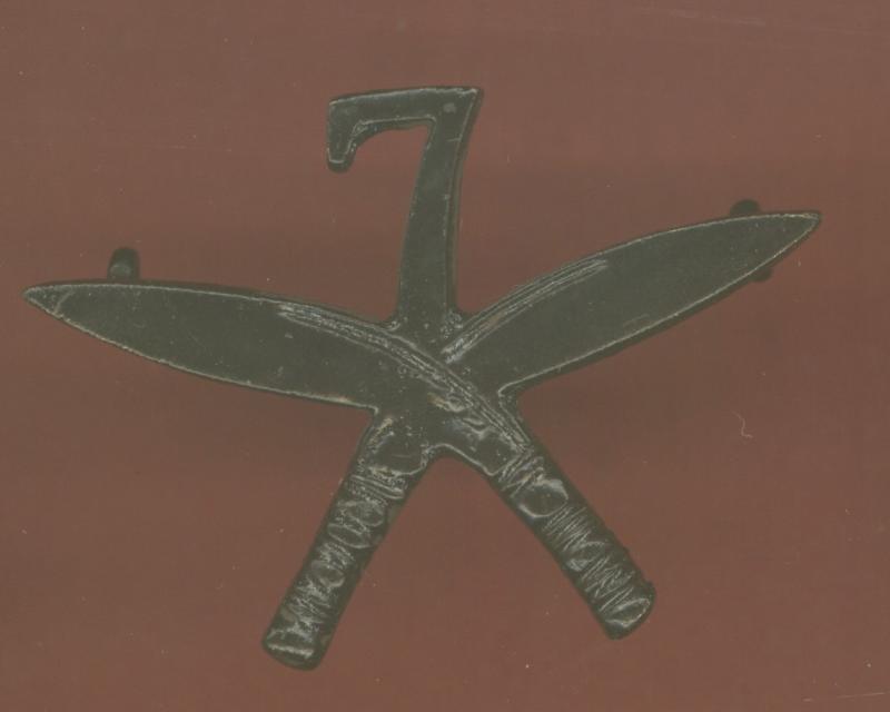 7th Gurkha Rifles WW2 pagri badge