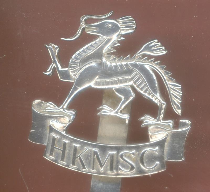 Hong Kong Military Service Corps beret badge