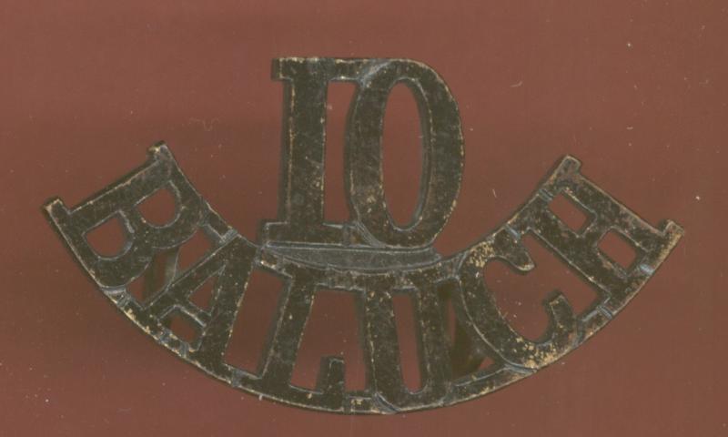 Indian Army 10th Baluch Regiment WW2 shoulder title