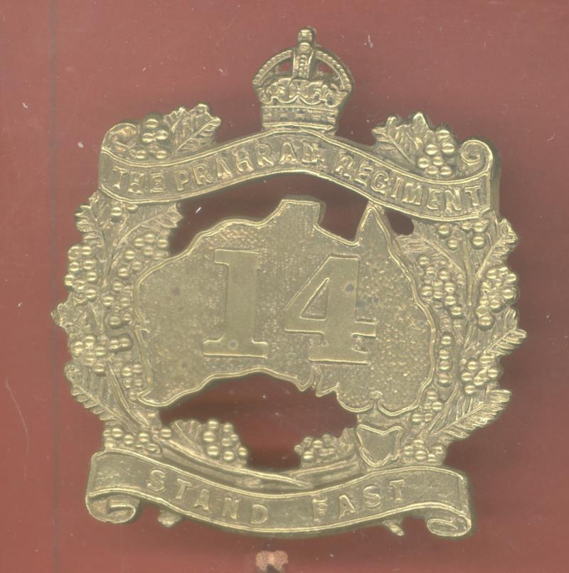 Australian 14th Infantry Batt. (The Prahran Regiment) Slouch Hat badge