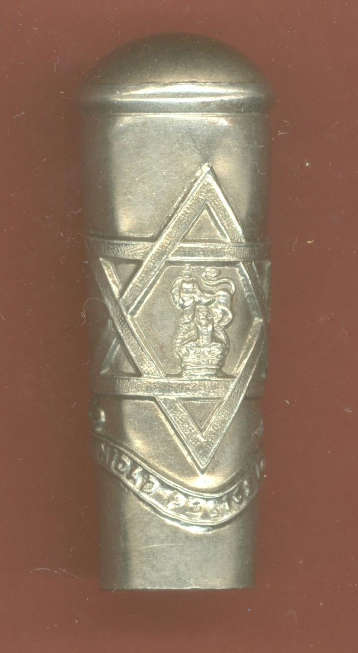 British Colonial Trinidad Police Force cane top