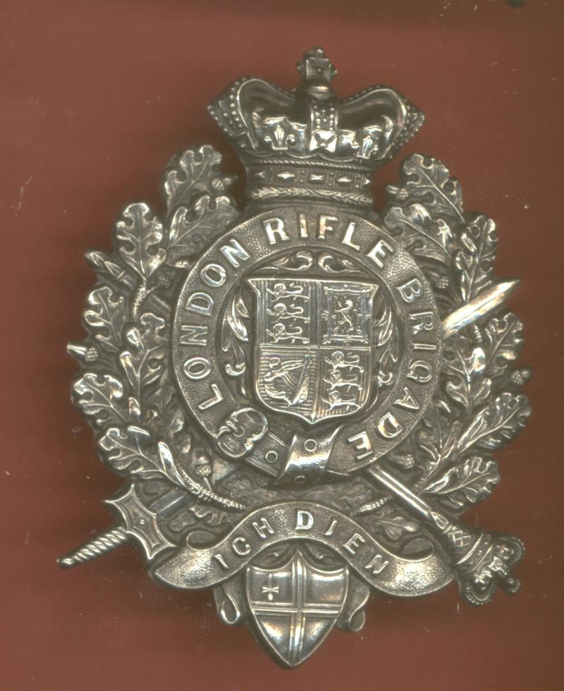 1st City of London Volunteer Rifle Brigade Victorian shoulder belt plate