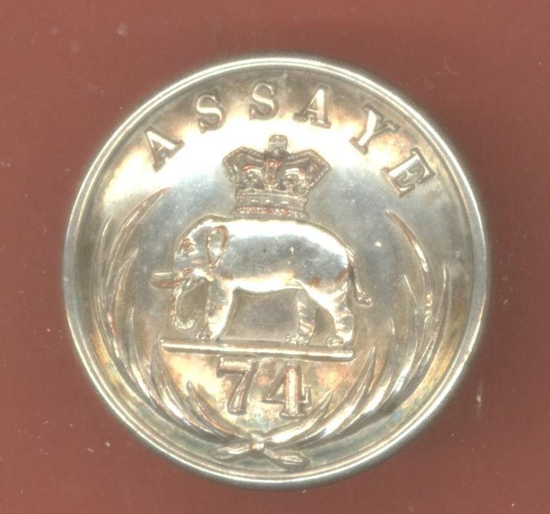 Scottish 74th Highlanders Regiment of Foot Victorian Mess Waiter's button