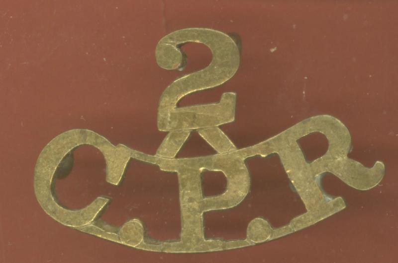 South African 2 / C.P.R. 2nd Cape Peninsula Rifles shoulder title