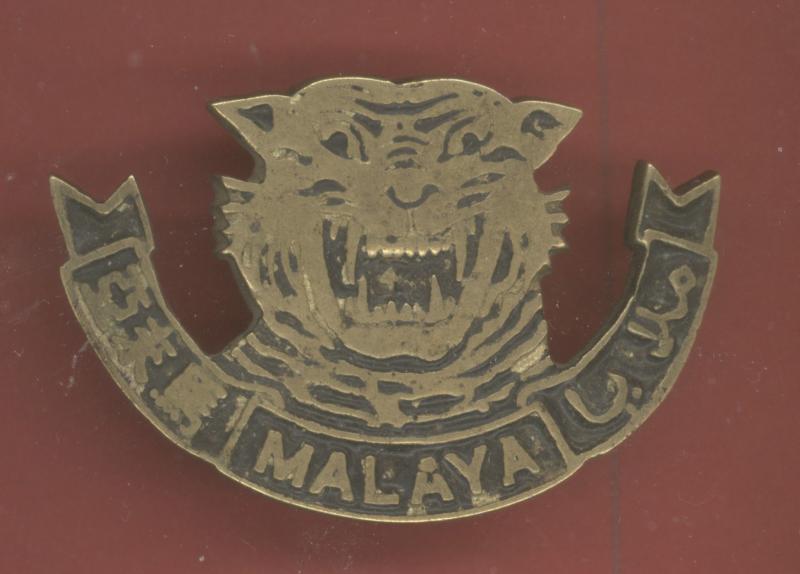 Malay Section, Group B, Force 136 WW2 beret badge