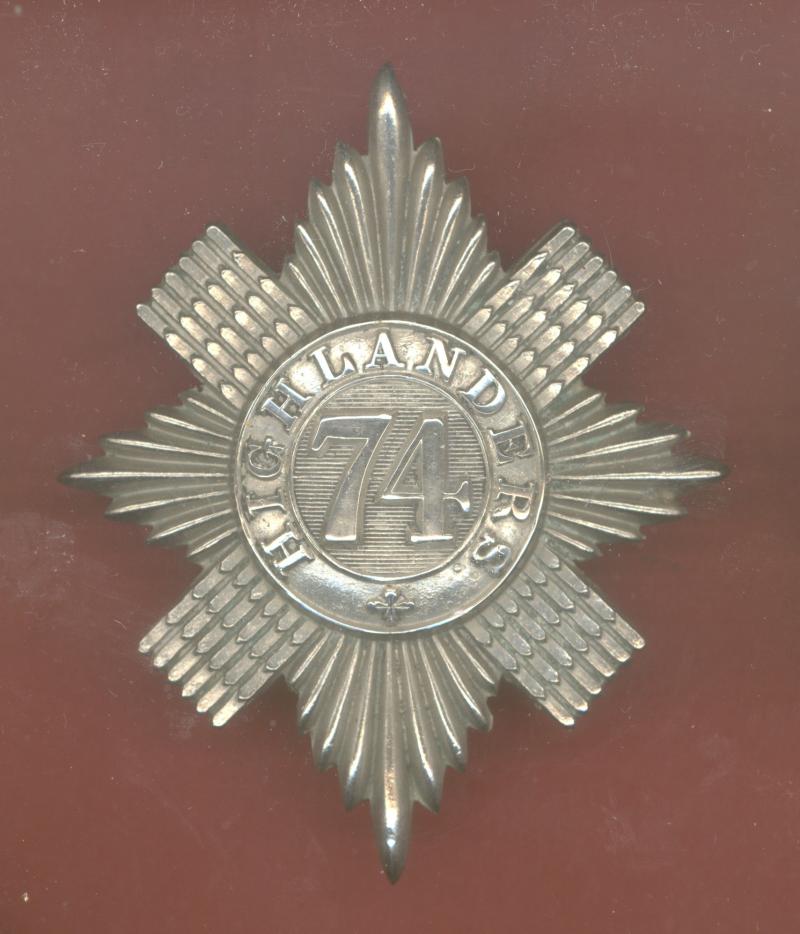 Scottish 74th Highlanders Regiment of Foot Victorian shako plate
