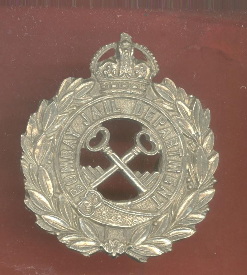 Indian British Colonial Bombay Jail Department cap badge