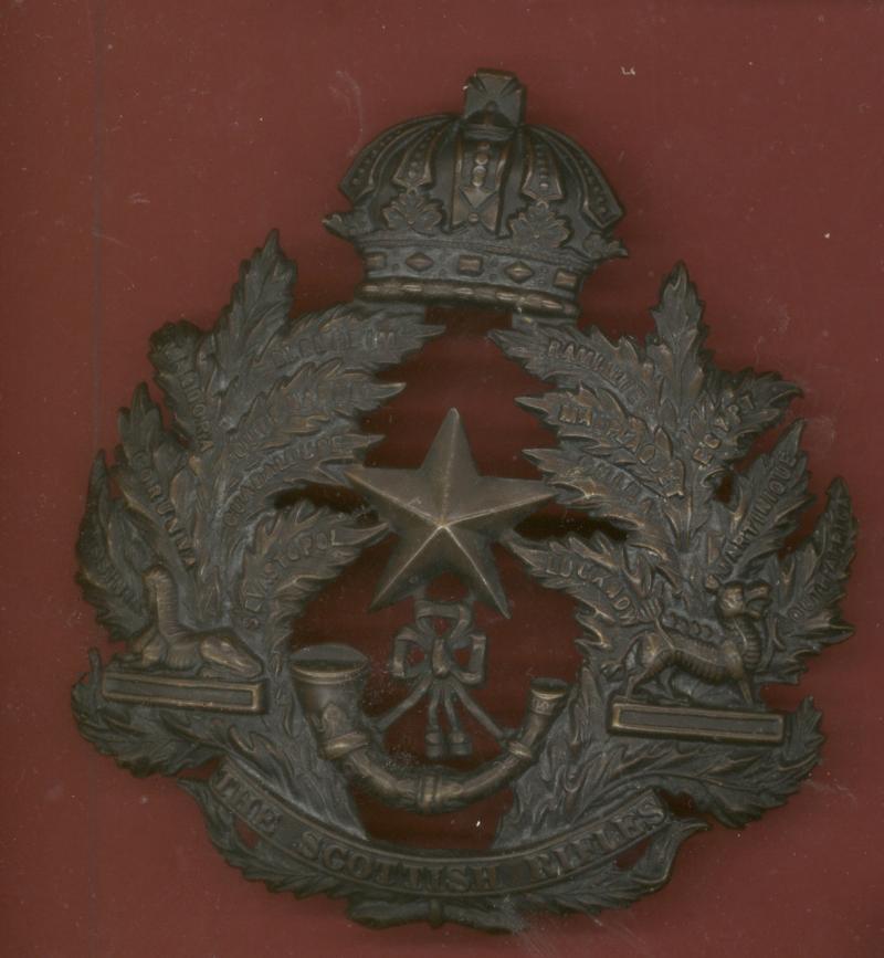 Cameronians Scottish Rifles Victorian OR's helmet plate