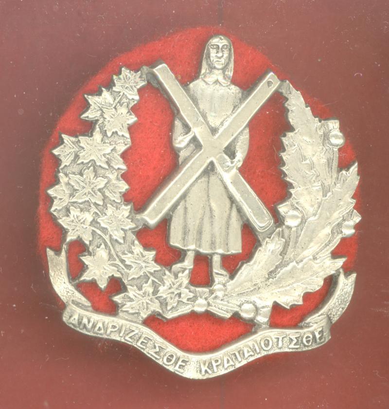 Canadian St. Andrew's College Cadet Corps glengarry badge