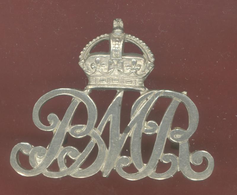 South African Border Mounted Rifles Edwardian cap badge