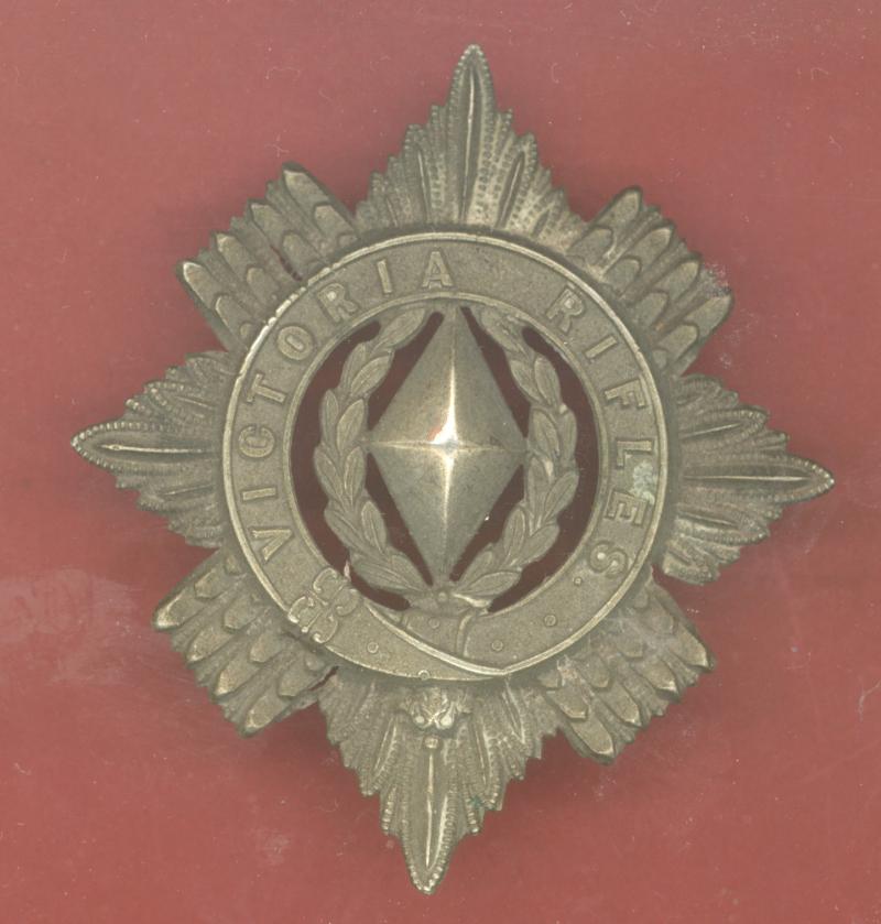 South African Victoria Rifles Victorian Glengarry badge