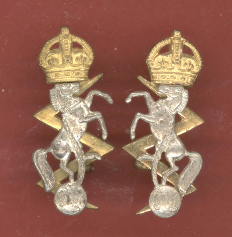 Royal Electrical Mechanical Engineers Officer's collar badges