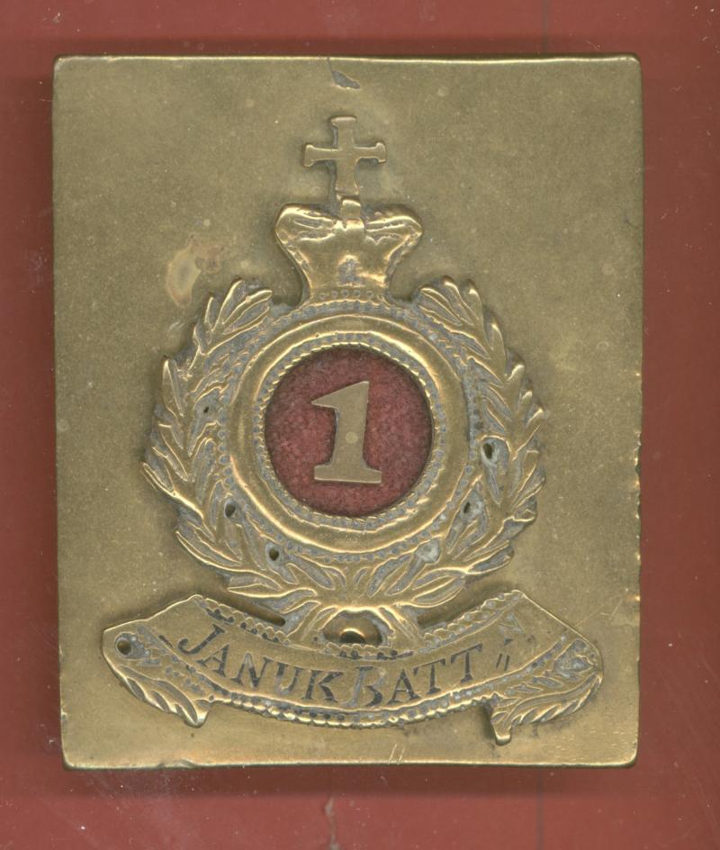 Indian Army 1st Januk Bn. Gwalior Contingent Sepoys 19th Century Cross Belt Plate