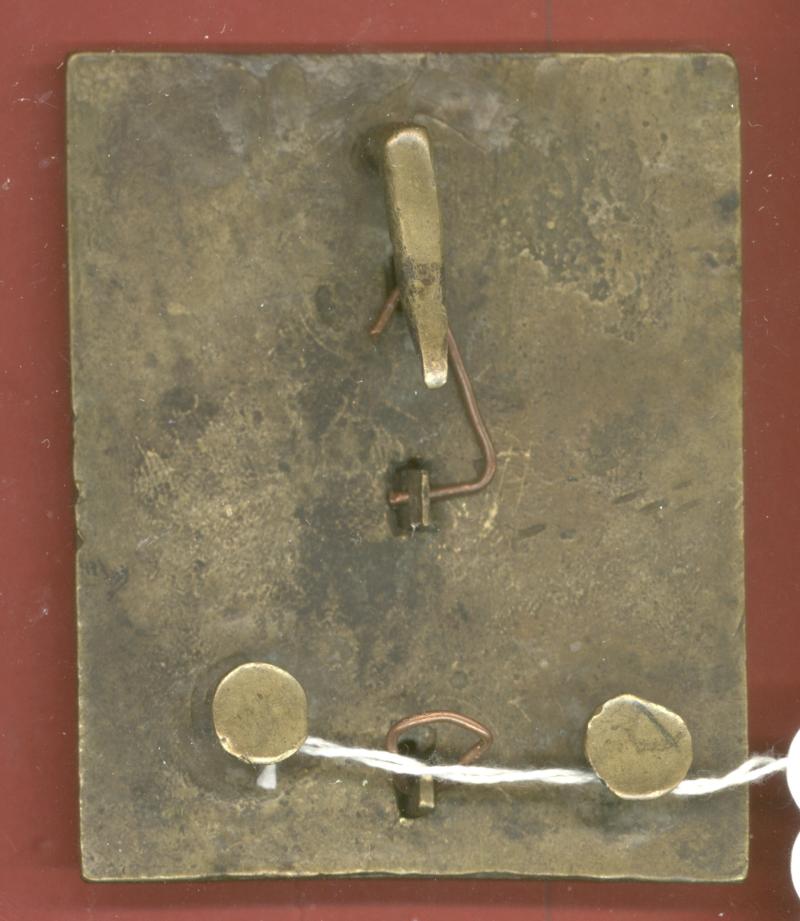 Indian Army 1st Januk Bn. Gwalior Contingent Sepoys 19th Century Cross Belt Plate