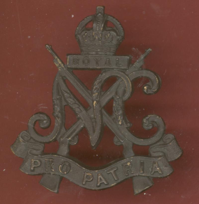 South Africa. Royal Natal Carabiniers  Smasher Hat badge