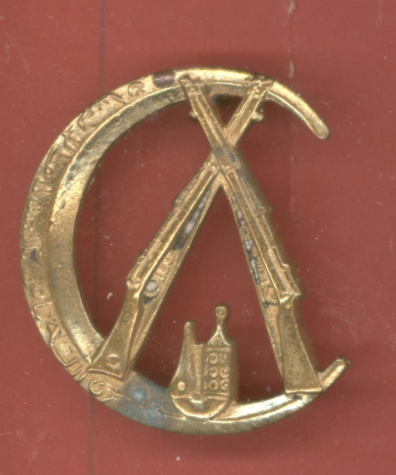 British Colonial Aden Government Guard Cap badge