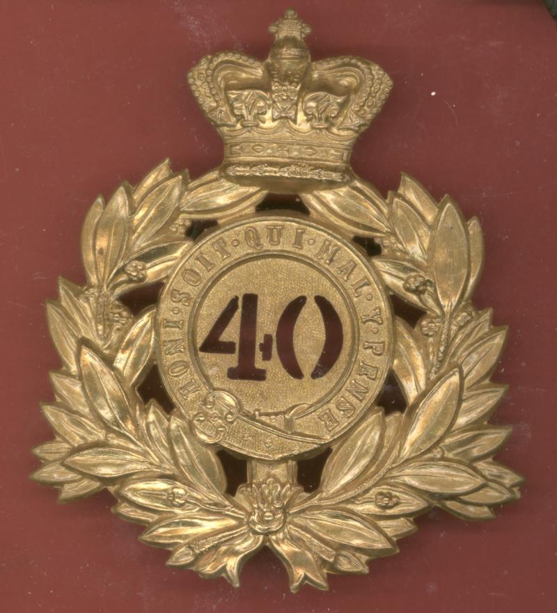 40th Second Somerset Regiment of Foot OR's shako plate c.1869-78