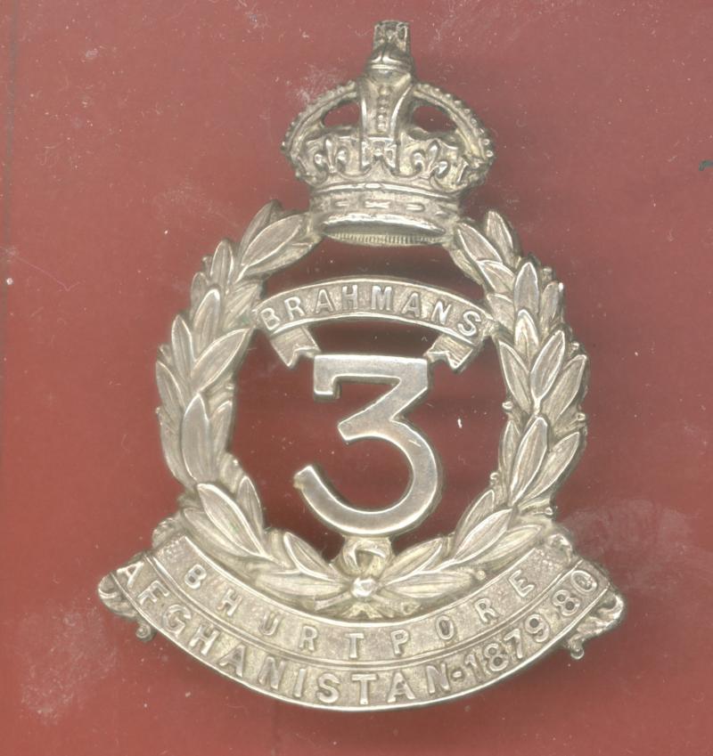 Indian Army 3rd Brahmans Infantry WW1 Officer's Helmet badge